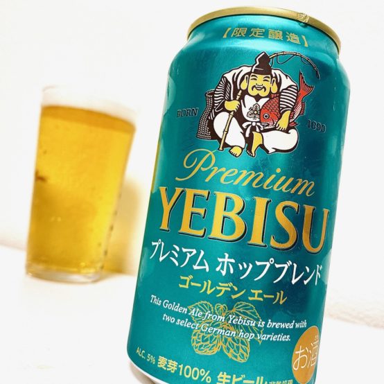 【コンビニペアリング】「エビス プレミアムホップブレンド ゴールデンエール」に「らっきょう」を合わせてみた！