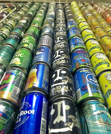 ビール缶でカーテンを作ってみよう！