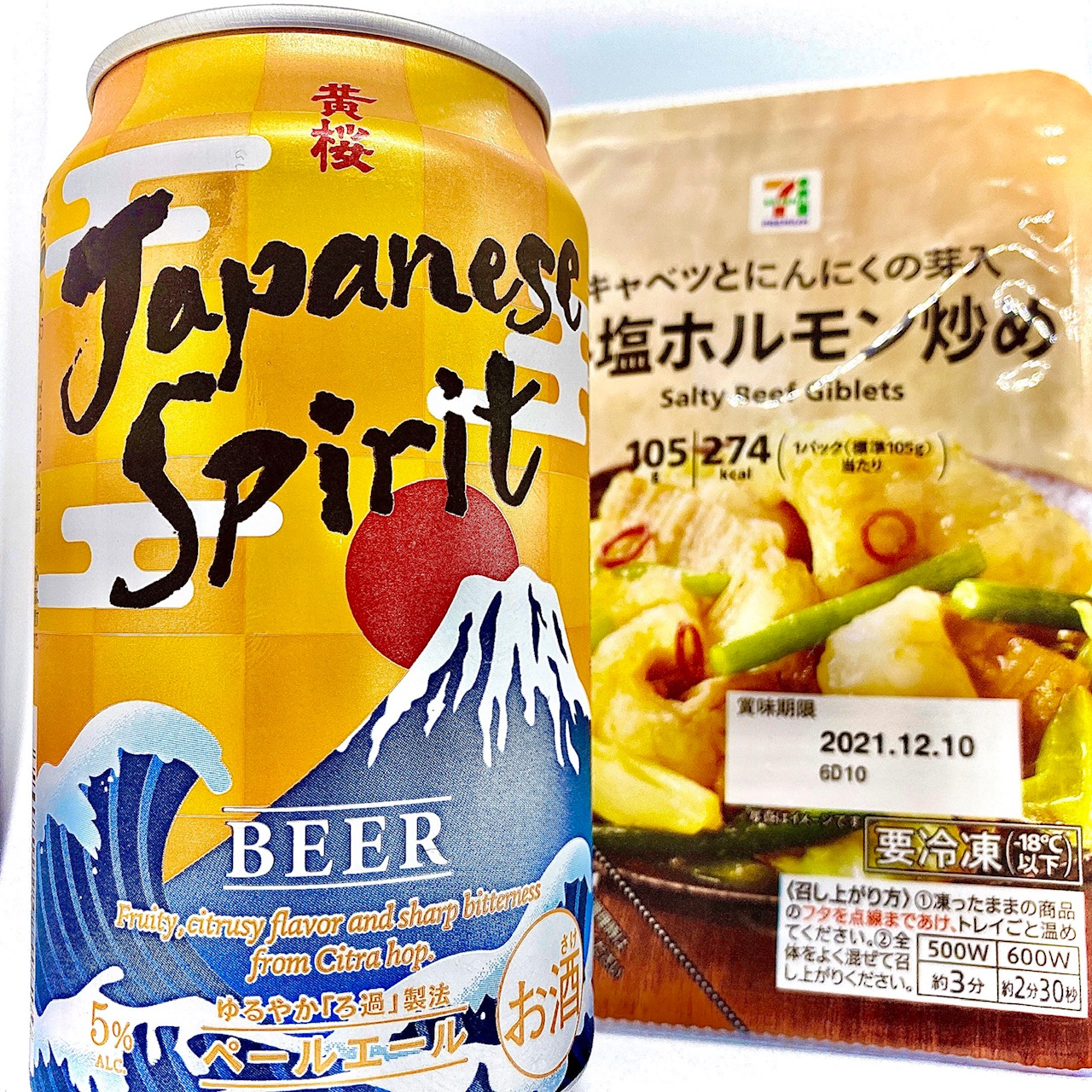 コンビニペアリング】「黄桜 Japanese Spirit ペールエール」に「牛塩