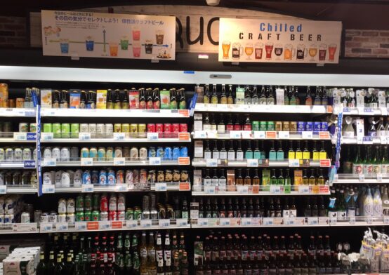 2021 ビール市場予測ー鍵は主力ブランド強化・家飲み・健康