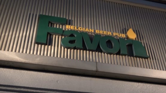 【JBJAChannel】ジェーンさんの隠れ家！銀座ファボリでホットビールを楽しむ