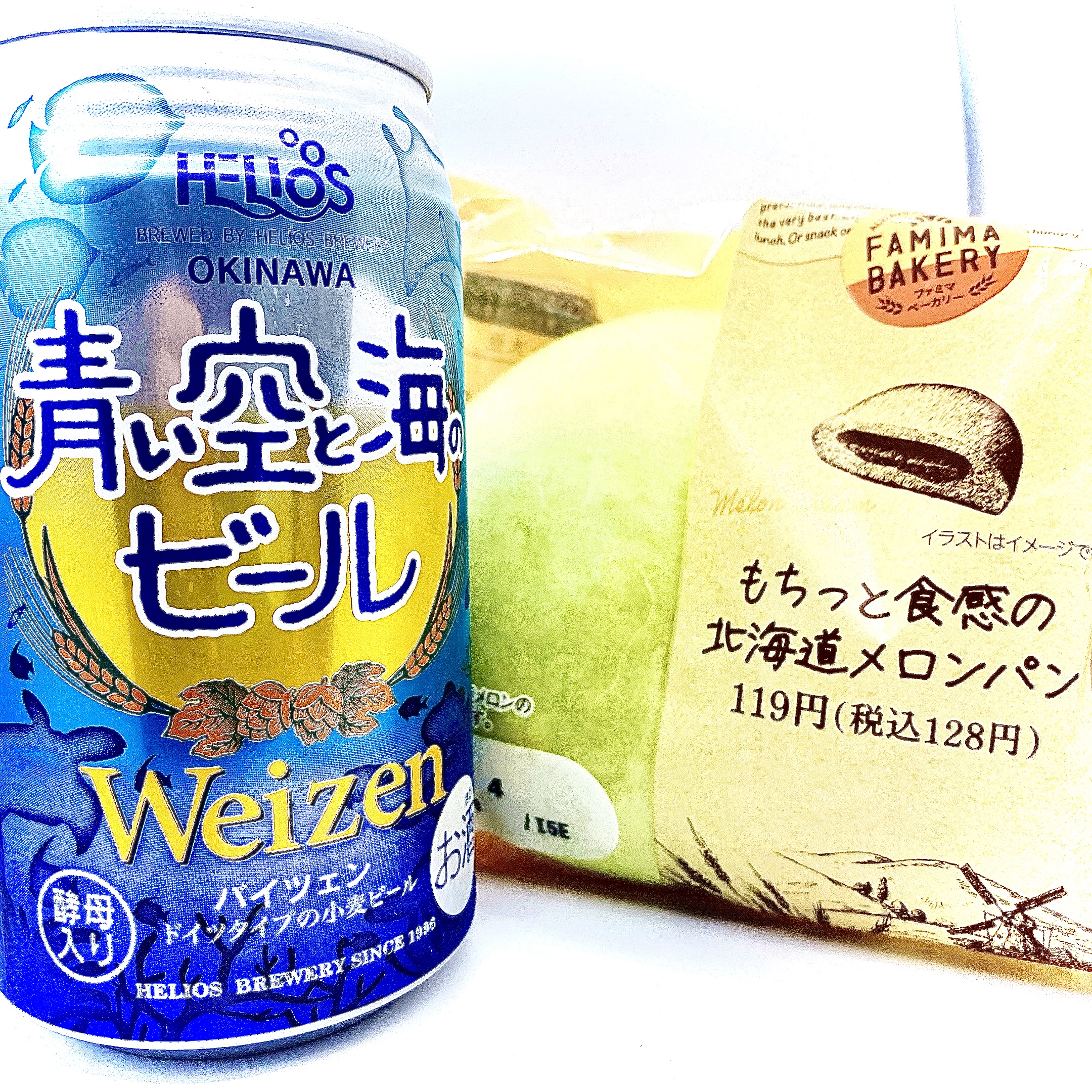 【コンビニペアリング】「青い空と海のビール」に「メロンパン」