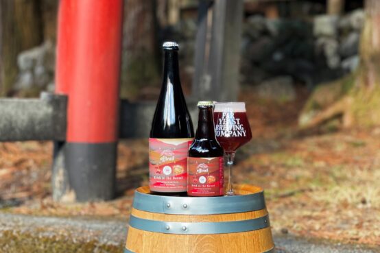 「Off Trail」第9弾はCulmination Brewingとコラボ「Kriek in the Barrel」2021年2月20日（土）発売