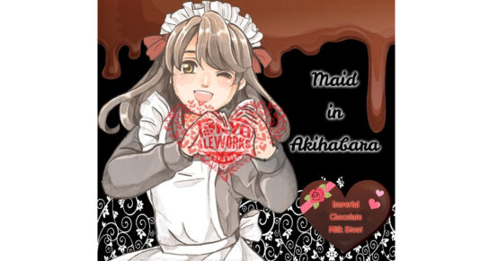 ハートに釘付け！「メイド・イン・秋葉原  インペリアル・チョコレート・ミルク・スタウト」by TOKYO ALEWORKS  甘く癒されるバレンタインの味