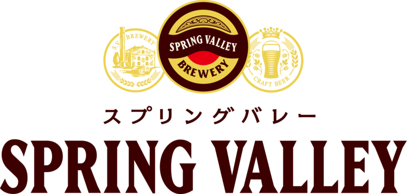 SPRING VALLEY 豊潤＜496＞_ロゴ