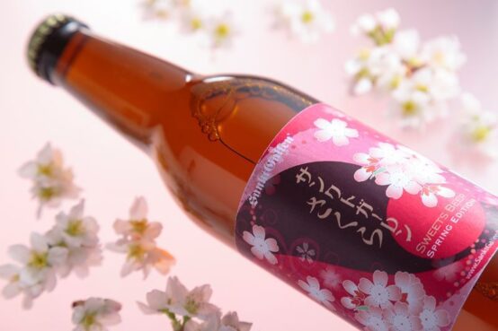 満開の八重桜を使用！”飲む桜餅”ビール「サンクトガーレン　さくら」