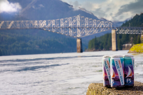 アルコール度数8.5%なのにドリンカブル「HAZE OF THE GODS DOUBLE IPA」が発売中