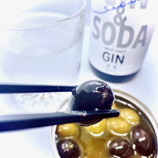 【コンビニペアリング】「クラフトジン&ソーダ（GIN & SODA）清庵-SEIANN-」に「オリーブマリネ」はいかが？