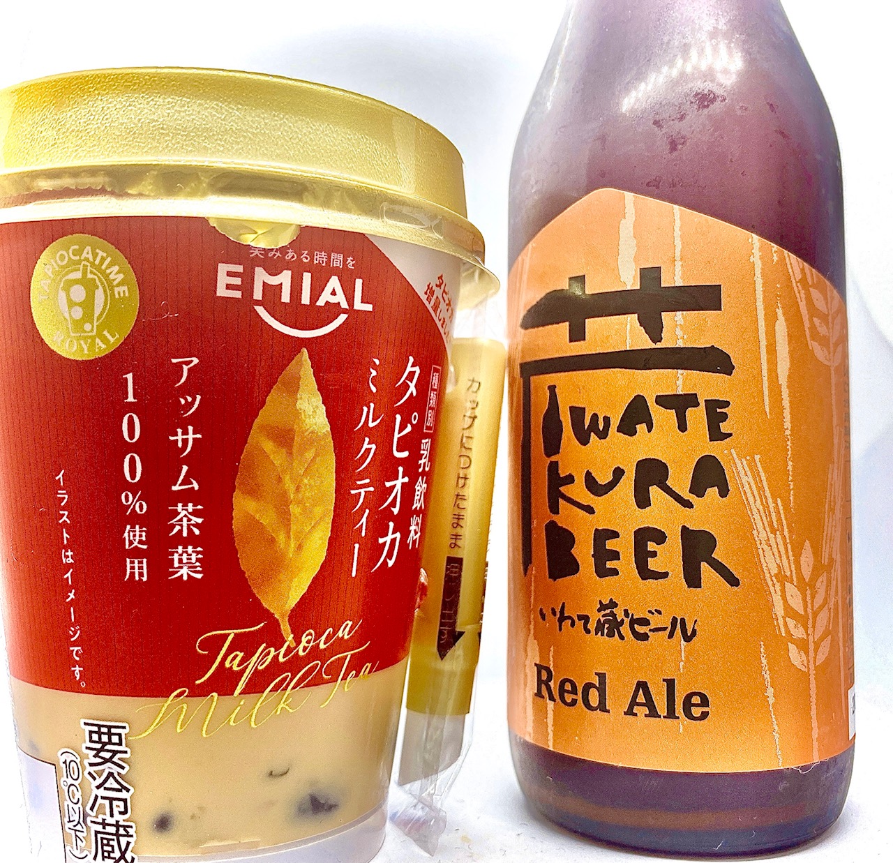 【コンビニペアリング】「いわて蔵ビール レッドエール」に「タピオカミルクティー」はいかが？