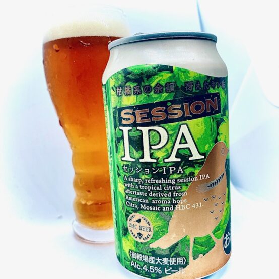 【コンビニペアリング】「DHCセッションIPA」に「チーズオニオンブレッド」はいかが？