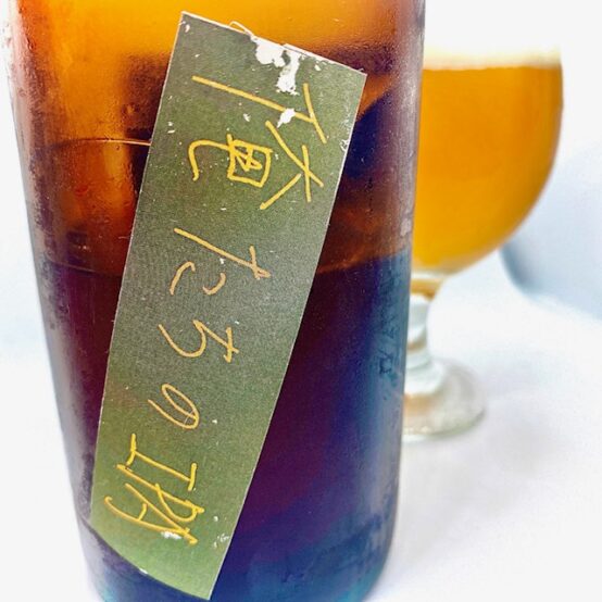 【コンビニペアリング】「俺たちのIPA − OUR PRIDE −」に「チーズタルト」はいかが？