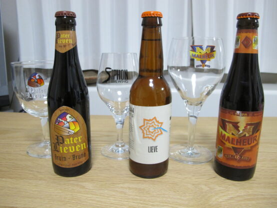 ホロデェーツとベルギービールのペアリング