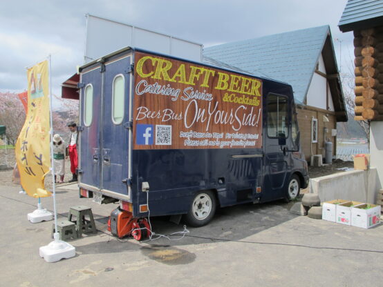 BeerBus On Your Side