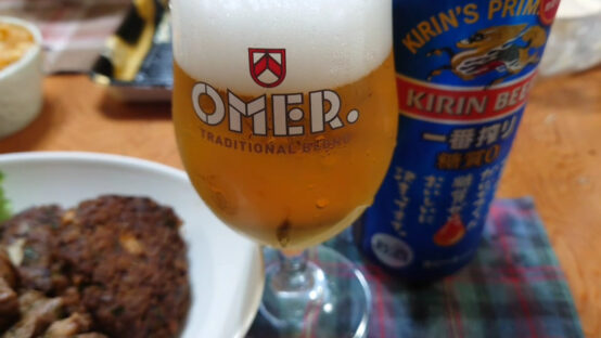 【JBJAChannel】キリン一番搾り糖質ゼロでケトジェニックダイエットに挑戦した結果！