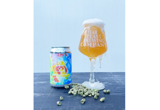 Juicy IPAの新領域に挑んだ「Far Yeast Hop Frontier -Juicy IPA-」の2ndバッチが発売