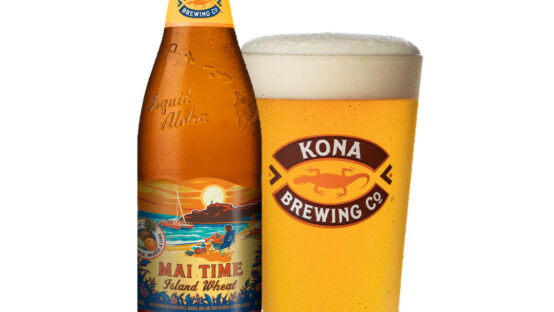 【新商品情報】ハワイから再上陸！ KONA BREWINGから『マイタイム ウィートエール』が今日4/3(土)オンラインにて再発売！