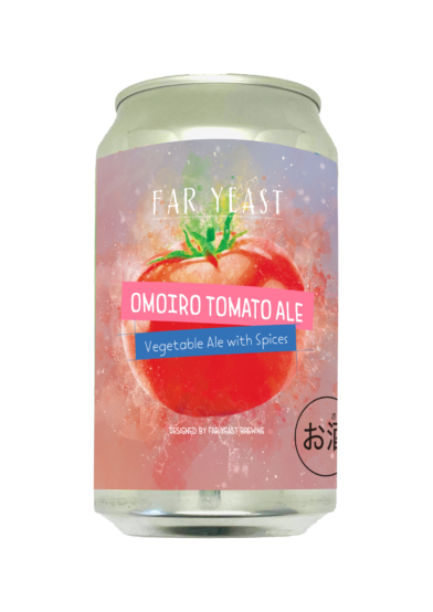 Far yeast Omoiro Tomato Ale