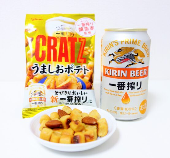 おつまみスナック「CRATZ」が本当にビールに合うのか試してみた