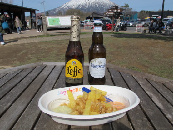 羊蹄山を見ながら、ベルギービールは如何ですか。