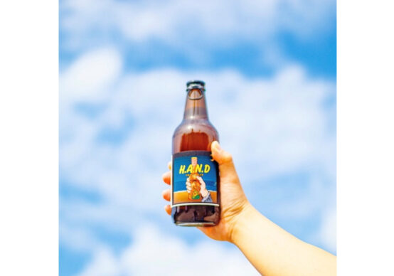 1日30分間。自分や大切な人と向き合う時間を過ごすためのビール「H.A.N.D」発売中
