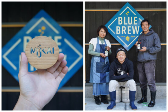 Mukai Craft Brewing Team