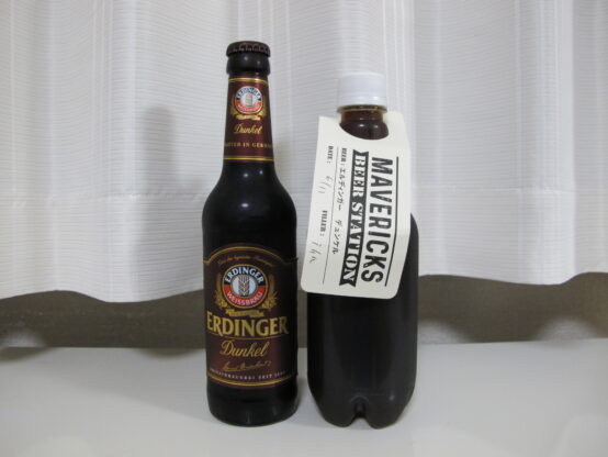 ペットボトル入りビールについての考察