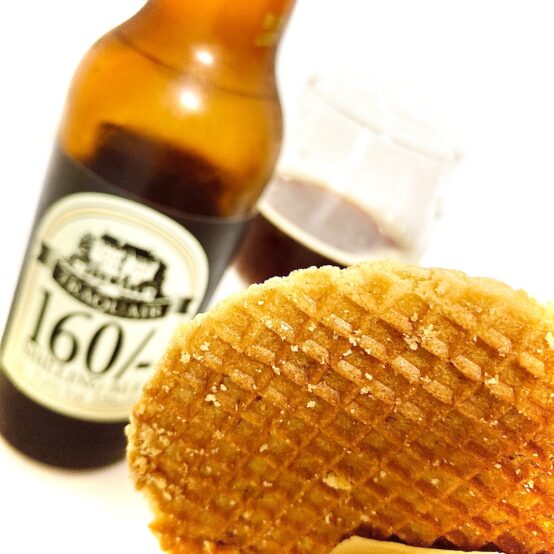 【ペアリング】「トラクエア 160シリングエール（スコッチエール）」に「オランダワッフル」はいかが？