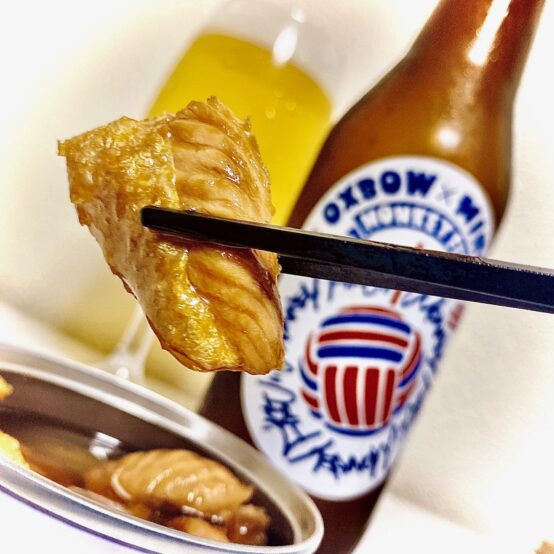 【ペアリング】「MONKEY FIST（イタリアンピルスナー）」に「鮭ハラス」と説く。その心は！？