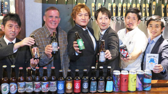 静岡のビールが熱い！「静岡クラフトビール協同組合」設立記念インタビュー vol.1