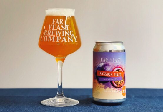 規格外の無農薬パッションフルーツを使用した「Passion Haze」。Far Yeast Brewingより2021年8月6日（金）発売