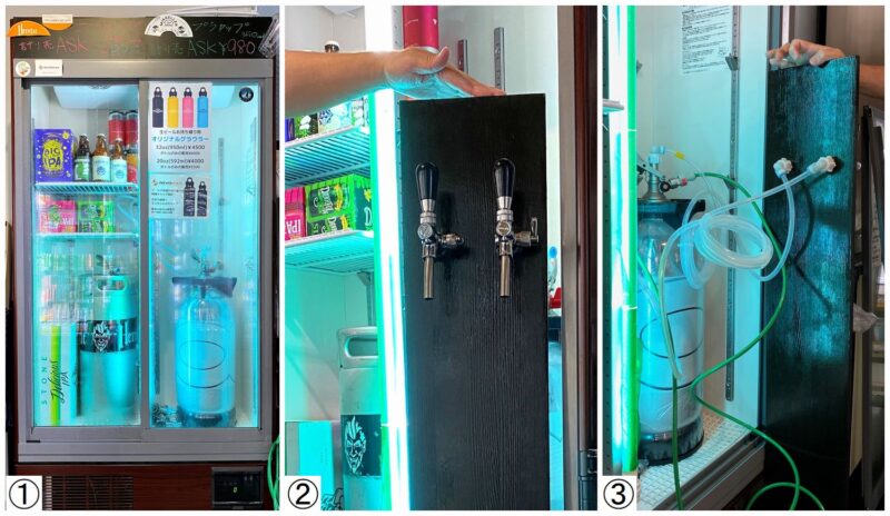 大流行中! ビールサーバー エスポワールシチー cerkafor.com