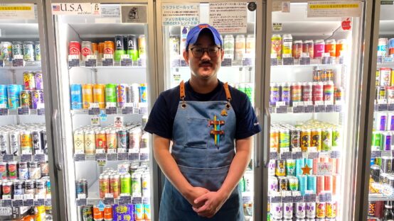 冷蔵ショーケースを改造してビールサーバに！？シェパーズ ビア ラバー 浦安