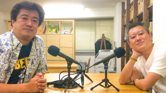 ♪Podcast♪「JBJA RADIO(じゃぶらじ)」 ビアらば#10 モリコが沖縄でビールな話