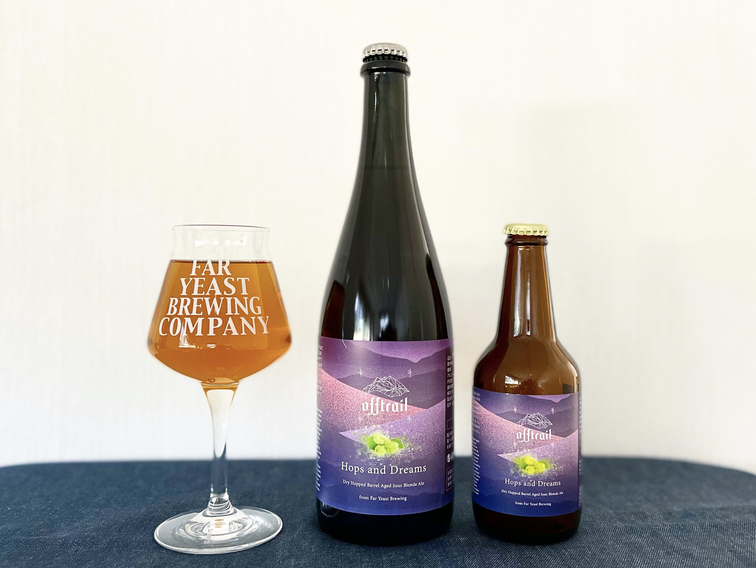 FAR YEASTから新種ホップ“HBC630”をドライホップに使用した、 樽熟成の