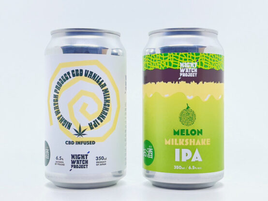 Far Yeast Brewingより「NIGHT WATCH PROJECT」第5弾ビール２液種が2021年9月30日（木）発売