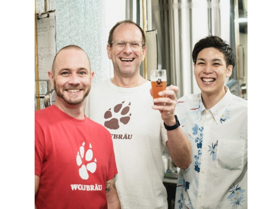 オリオンビールとウォルフブロイのコラボビール「首里1427」2021年10月26日（火）発売