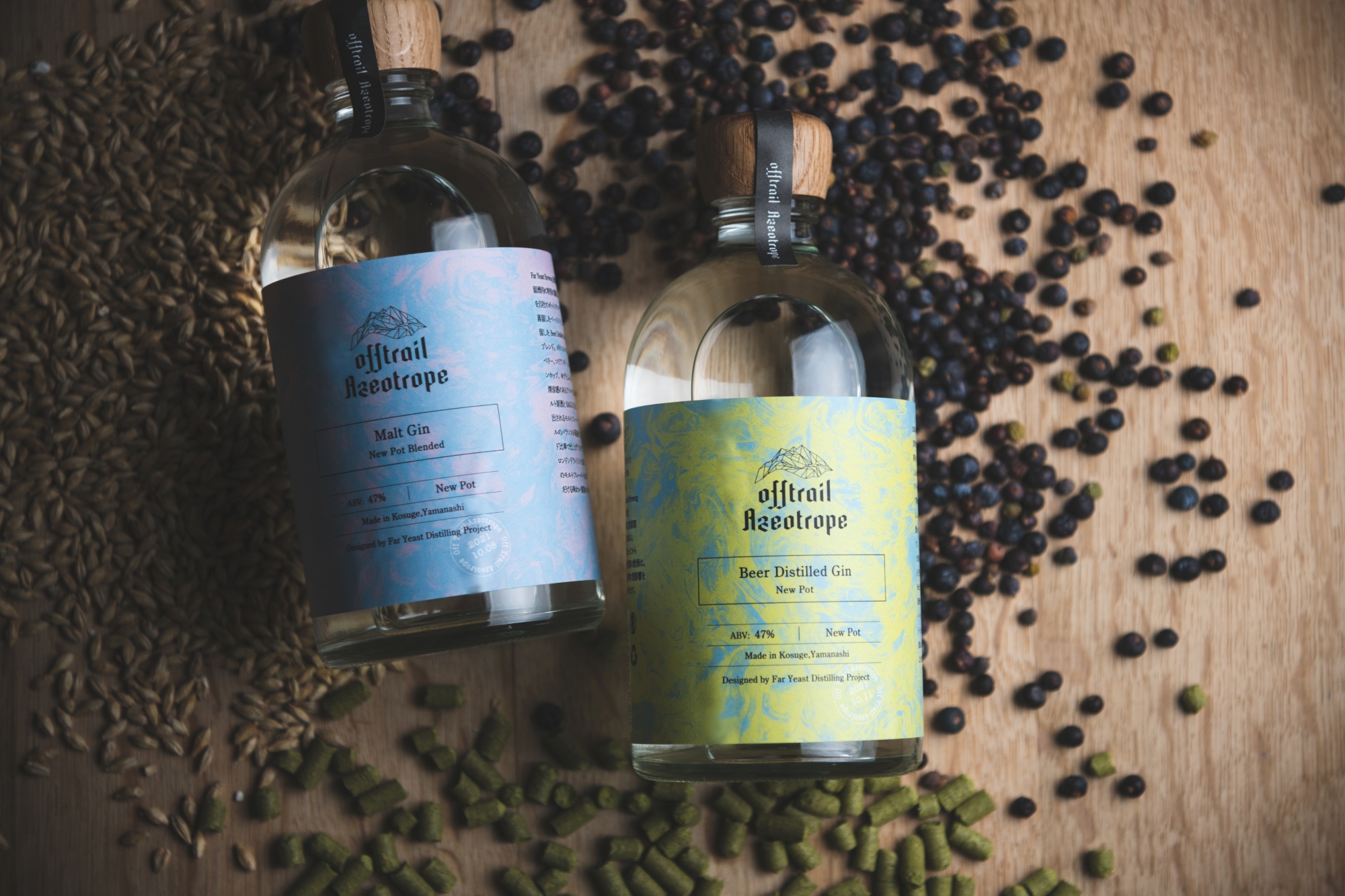 クラフトビールとスピリッツをクロスオーバーする新ブランド Far Yeast