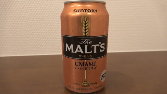 【JBJAChannel】やっぱりザ・モルツが好きなんです