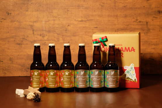 「横浜ビール」よりクリスマス限定ラベル「横濱元町カカオビール」「瀬谷の小麦ビール」が 11月18日(木)から販売中