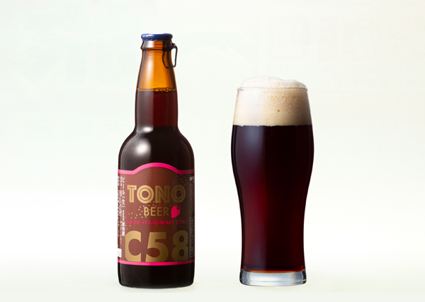 遠野麦酒ZUMONA・ズモナビールから「TONO BEER C58 239 STRAWBERRY