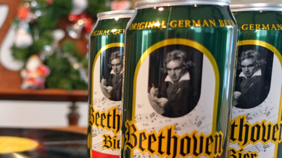 楽聖ベートーヴェンの誕生日を祝って乾杯。～生誕祭ビールプレゼントキャンペーン開催中！
