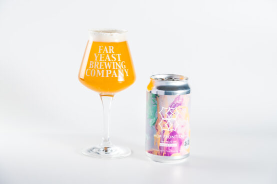 Far Yeast Brewing 「Far Yeast Hop Frontier -New World IPA-」を2021年12月17日（金）に発売