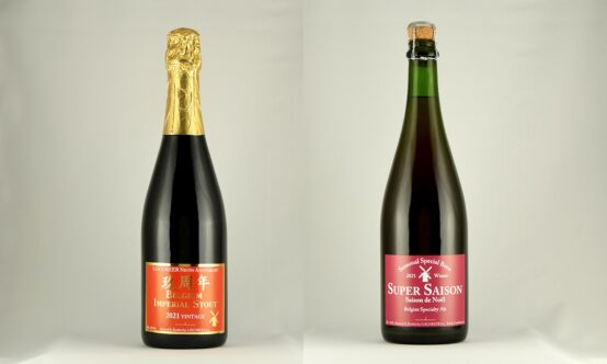 ロコビアの周年ビール、今年はインペリアルスタウト！毎年恒例のスーパーセゾンも！