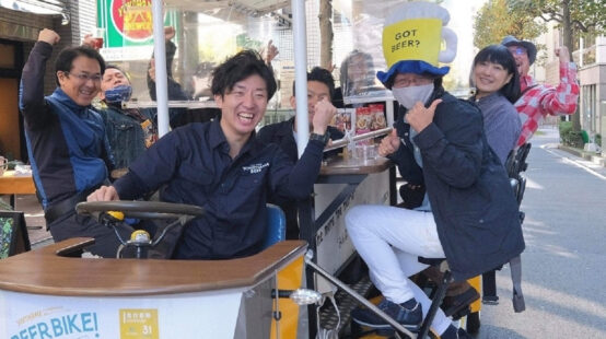 1/16リアル＆オンライン講座【ビアバイクツーリズム】を通じてブルワリーが取り組むヨコハマのまちづくりとは？
