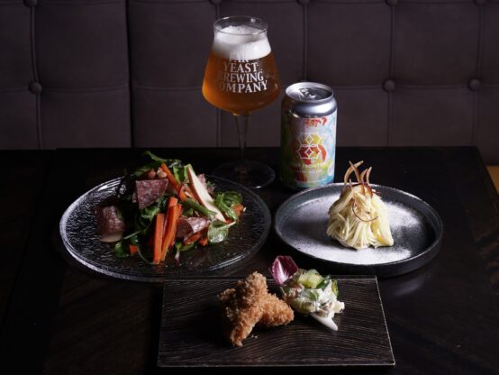 Far Yeast Brewing考案の香気成分に基づいたペアリングメニューを試してきた！