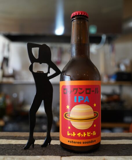 【Let It Beer】鹿屋と共に生きるクラフトビール