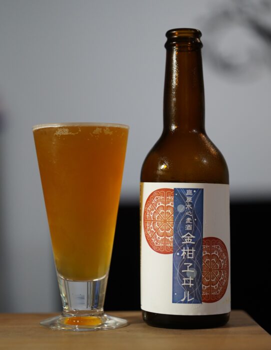 Let It Beer 金柑ヱヰル