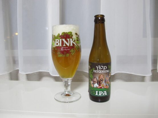 IPAに勝るとも劣らないベルギービール