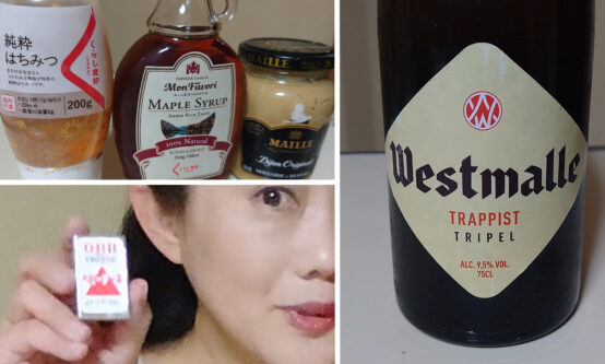 【JBJAChannel】ウエストマールトリプルとチーズの簡単ペアリングについてしつこく考察を重ねます