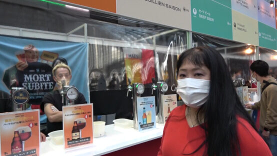 【JBJAChannel】ベルギービールウィークエンド2021クリスマス！新宿住友ビル三角広場へ行ってきた